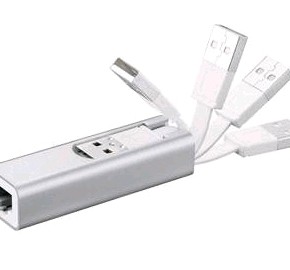 Asus WL-330NUL world’s smallest USB router 570